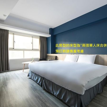 Sparrow Hotel Taichung Buitenkant foto