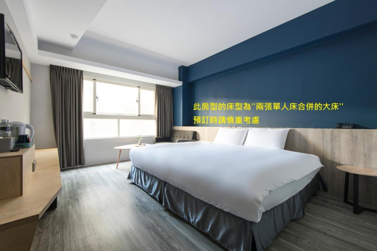 Sparrow Hotel Taichung Buitenkant foto